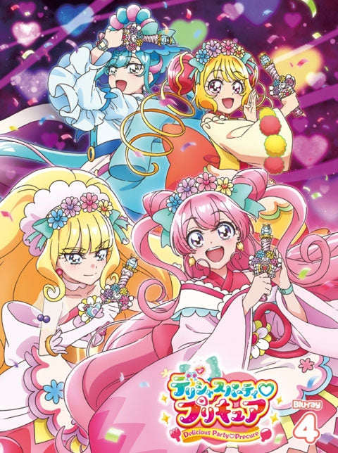(Blu-ray) Delicious Party Pretty Cure TV Series Vol. 4