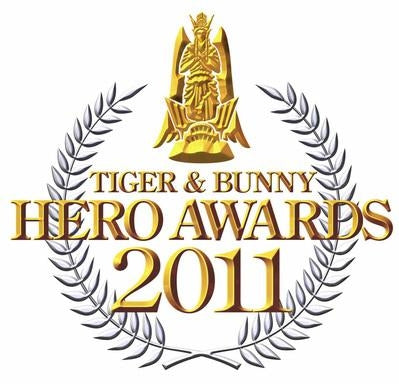 (Blu-ray) Event TIGER & BUNNY HERO AWARDS 2011