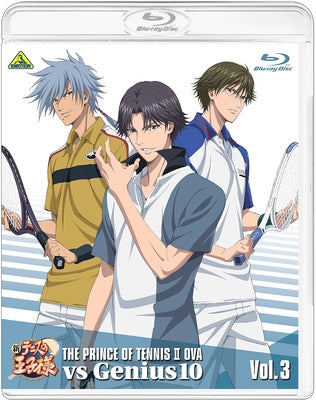 (Blu-ray) The Prince of Tennis II OVA vs Genius 10 Vol. 3