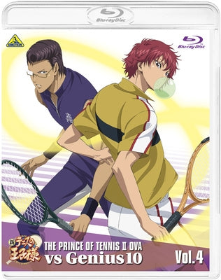 (Blu-ray) The Prince of Tennis II OVA vs Genius 10 Vol. 4
