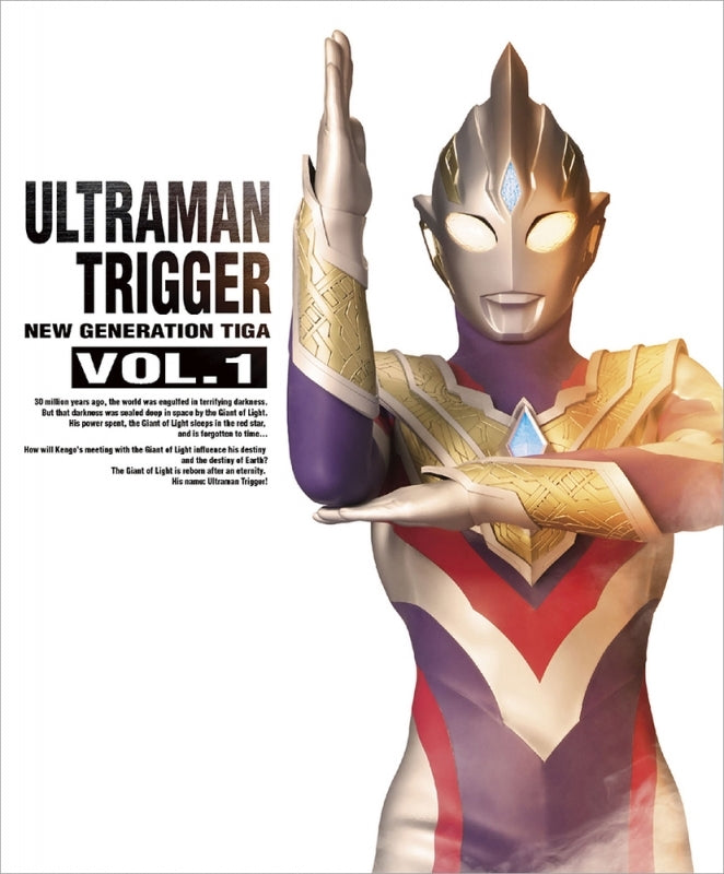 (Blu-ray) Ultraman Trigger: NEW GENERATION TIGA TV Series Blu-ray BOX VOL. 1 [Deluxe Limited Edition]