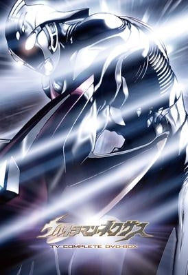 (DVD) Ultraman Nexus TV Series TV COMPLETE DVD-BOX