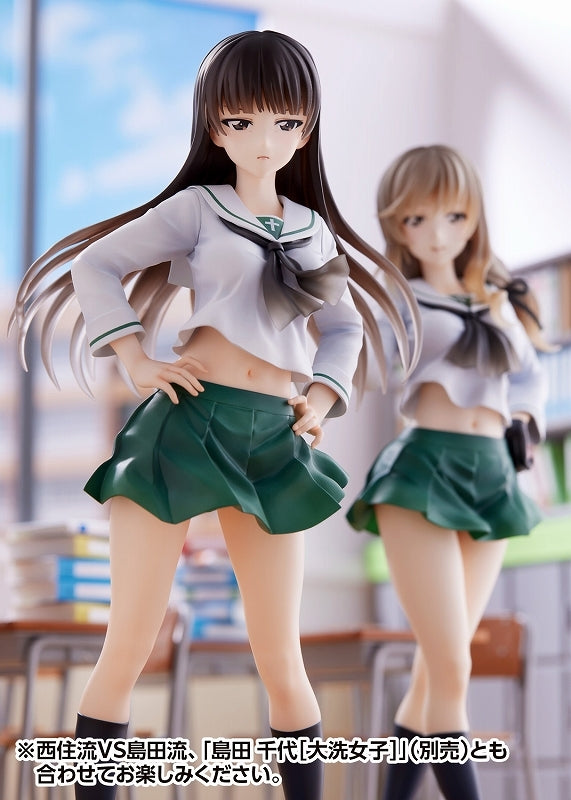 (Bishojo Figure) Girls und Panzer Senshadou Daisakusen! Shiho Nishizumi Oarai Girls High 1/7 Complete Figure