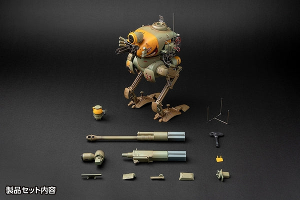 (Action Figure) Maschinen Krieger Krote 1/16 Complete Figure
