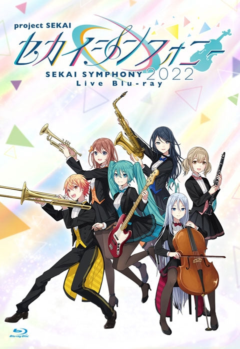 (Blu-ray) Hatsune Miku: Colorful Stage! Smartphone Game Sekai Symphony 2022 Live Blu-ray