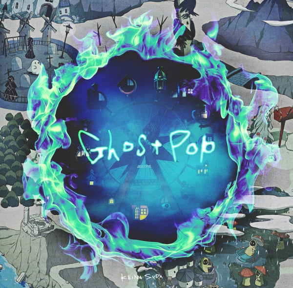 (Album) Ghost Pop by Keina Suda [Regular Edition]