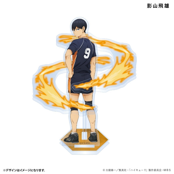 (Goods - Stand Pop) Haikyu!! Effect Acrylic Figure Uniform Ver. Tobio Kageyama