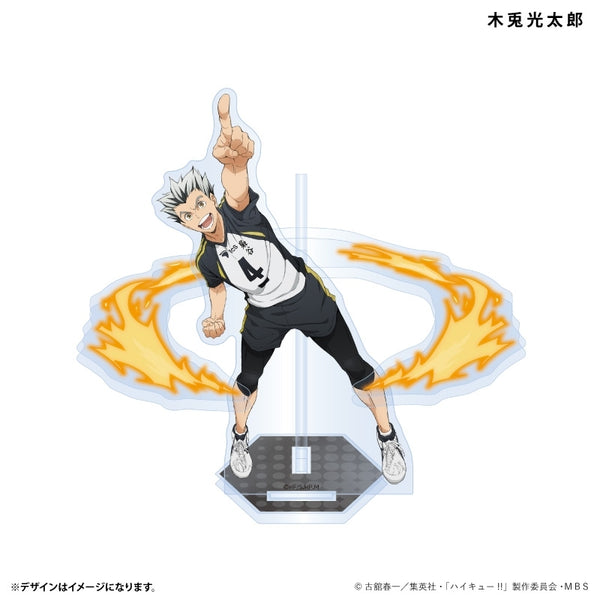 (Goods - Stand Pop) Haikyu!! Effect Acrylic Figure Uniform Ver. Kotaro Bokuto