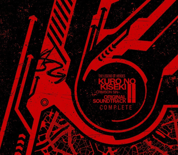 (Soundtrack) The Legend of Heroes: Kuro no Kiseki II CRIMSON SiN - Original Soundtrack Part 2 Set Ver.
