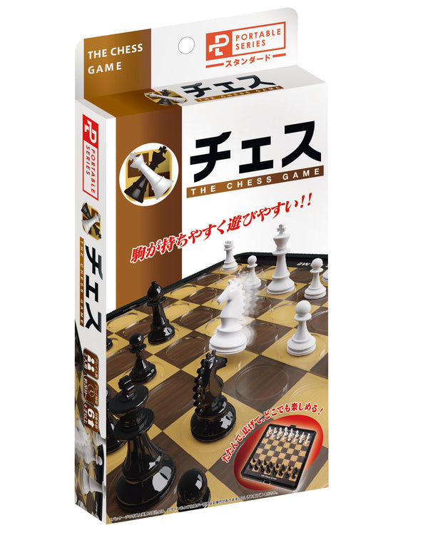 (Goods - Board Game) Portable Series The Chess Game - Standard Animate International