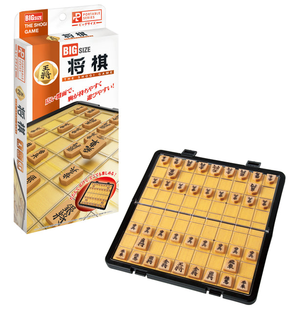 (Goods - Board Game)  Portable Series The Shogi Game - Big Size Animate International