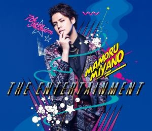 (Album) THE ENTERTAINMENT by Mamoru Miyano [First Run Limited Edition, w/ Blu-ray]