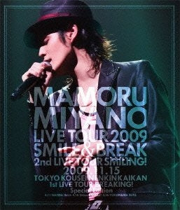 (Blu-ray) Mamoru Miyano LIVE TOUR 2009 ~SMILE & BREAK~