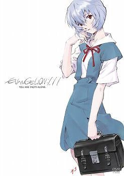 (DVD) Evangelion: 1.0 You Are (Not) Alone