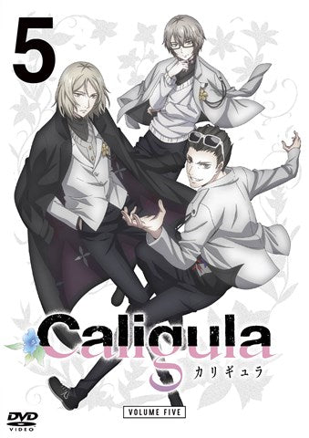 (DVD) Caligula TV Series Vol. 5 Animate International