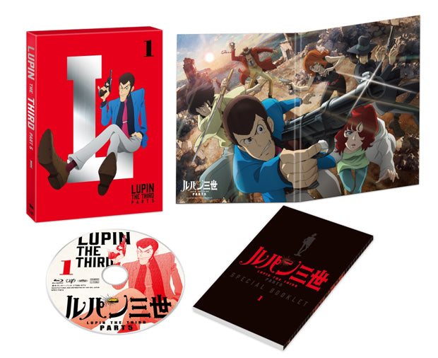 (DVD) Lupin the Third: PART 5 TV Series Vol. 1 Animate International