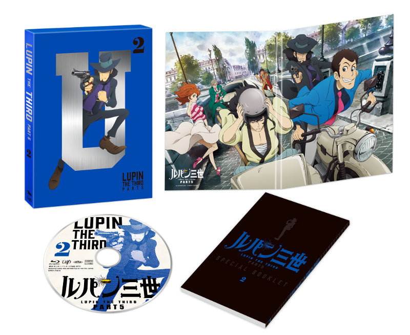 (DVD) Lupin the Third: PART 5 TV Series Vol. 2 Animate International