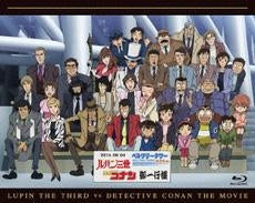 (Blu-ray) Lupin the 3rd vs. Detective Conan THE MOVIE