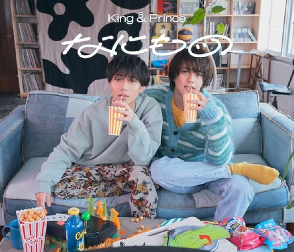 (Maxi Single) Nanimono by King & Prince [First Run Limited Edition A]