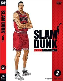 (DVD) SLAM DUNK TV Series Vol. 2