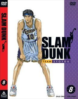 (DVD) SLAM DUNK TV Series Vol. 8
