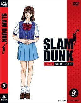 (DVD) SLAM DUNK TV Series Vol. 9