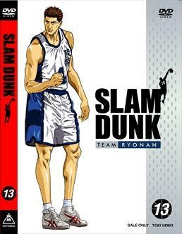 (DVD) SLAM DUNK TV Series Vol. 13