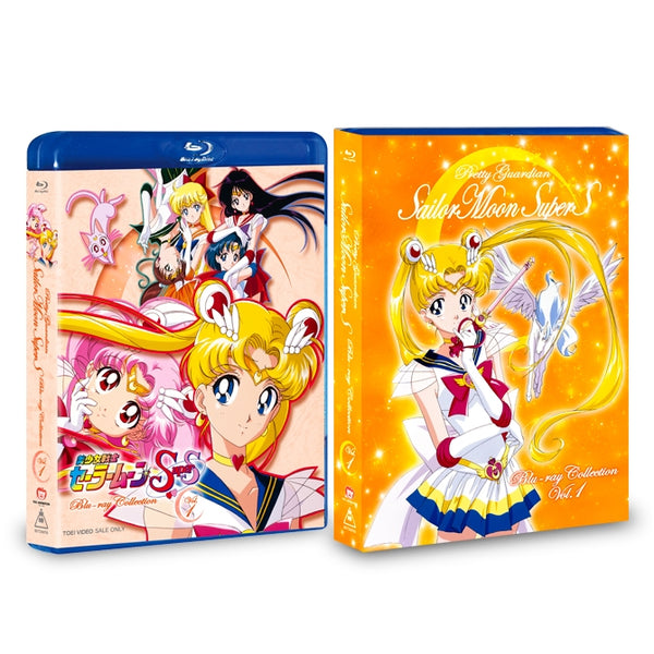 (Blu-ray) Sailor Moon SuperS Blu-ray COLLECTION 1