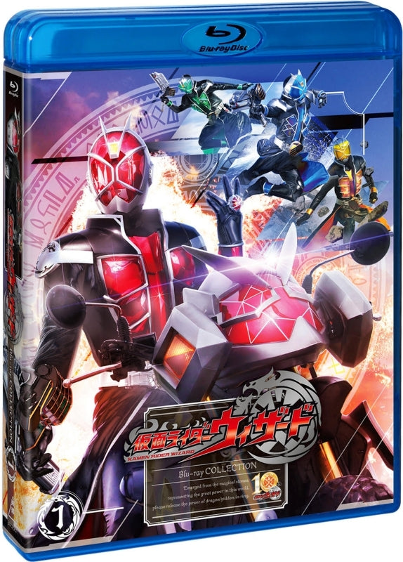 (Blu-ray) Kamen Rider Wizard TV Series Blu-ray COLLECTION 1