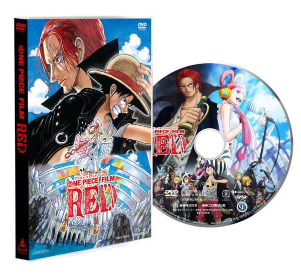 (DVD) ONE PIECE FILM RED [Standard Edition]