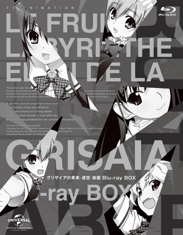 (Blu-ray) The Grisaia Trilogy TV Series (The Fruit of Grisaia, Labyrinth of Grisaia, The Eden of Grisaia) Blu-ray BOX