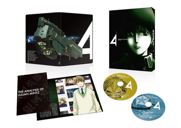 (DVD) Legend of the Galactic Heroes Die Neue These OVA Vol. 4 [Complete Production Run Limited Edition]