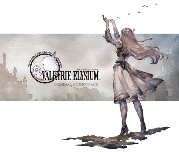 (Soundtrack) VALKYRIE ELYSIUM Original Game Soundtrack