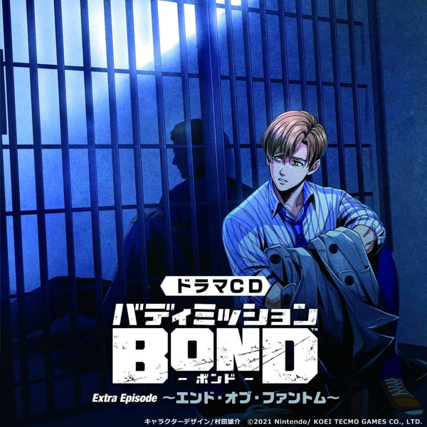 (Drama CD) Buddy Mission BOND Extra Episode - End of Phantom [Regular Edition]