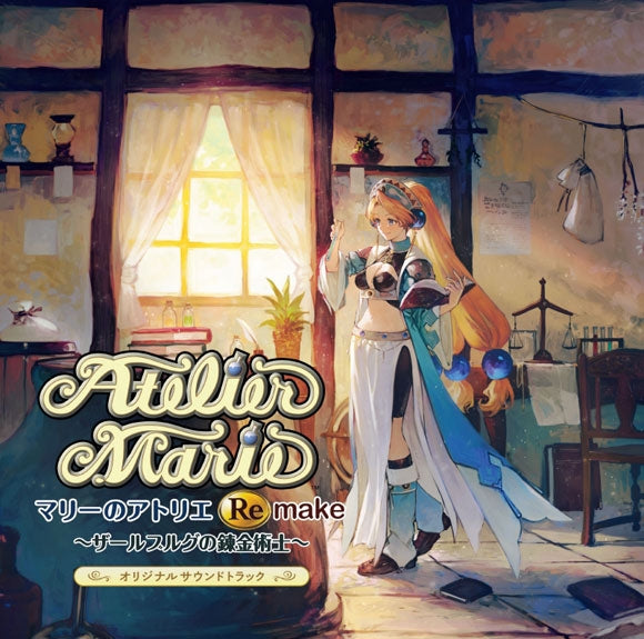 (Soundtrack) Game: Atelier Marie Remake: The Alchemist of Salburg Original Soundtrack