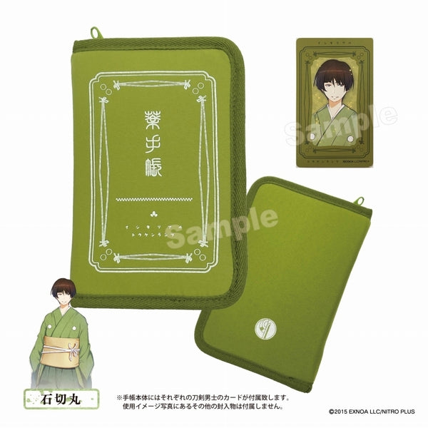 (Goods - Multipurpose Cover) Touken Ranbu ONLINE Multipurpose (Medication Record Book etc.) Cover Ishikirimaru