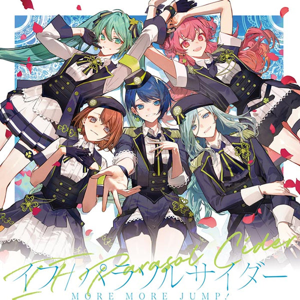 (Character Song) Hatsune Miku: Colorful Stage! Smartphone Game: If/Parasol Cider by MORE MORE JUMP!