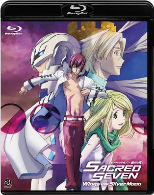 (Blu-ray) Sacred Seven the Movie: Shirogane no Tsubasa Animate International