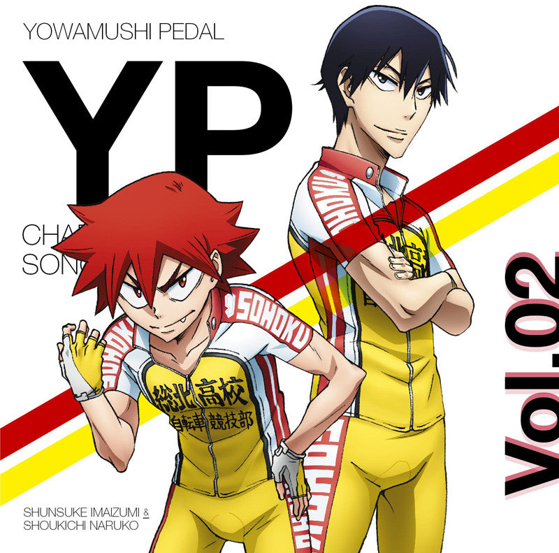 (Character Song) Yowamushi Pedal TV Series: NEW GENERATION! Character Song Series Vol.2 Shunsuke Imaizumi & Shokichi Naruko (CV: Kosuke Toriumi，Jun Fukushima) Animate International