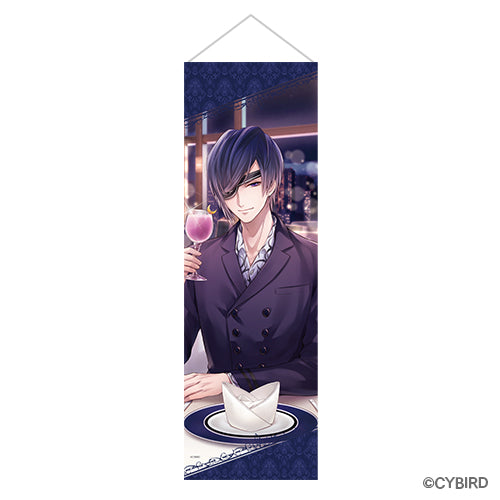 (Goods) Half-Cut B3 Tapestry Night-time Ver. Jean (Ikemen Vampire) Animate International