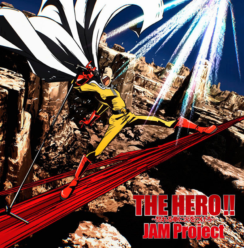 (Theme Song) TV "One Punch Man" OP: The Hero!! - Ikareru Kobushi ni Hi wo tsukero [Anime Edition] / JAM Project Animate International