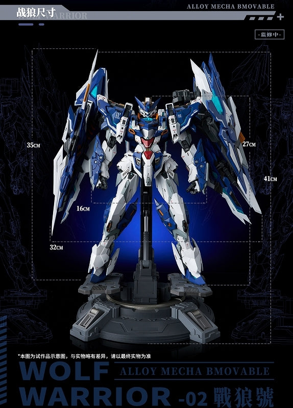 (Action Figure) Crystal Envoy Unit 2 Mecha Wolf Warrior Mega Mode 1/72 Alloy Action Figure