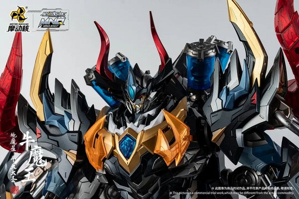 (Action Figure) MNQ-XH07 Devil Star Great Sage Who Pacifies Heaven: The Bull Demon King Gokin Articulated Figure