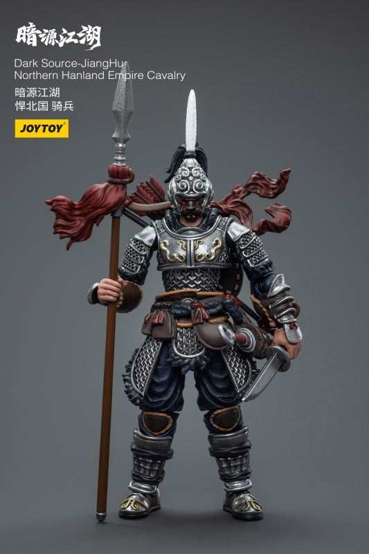 (Action Figure) Dark Source-JiangHu Northern Hanland Empire Cavalry 1/18