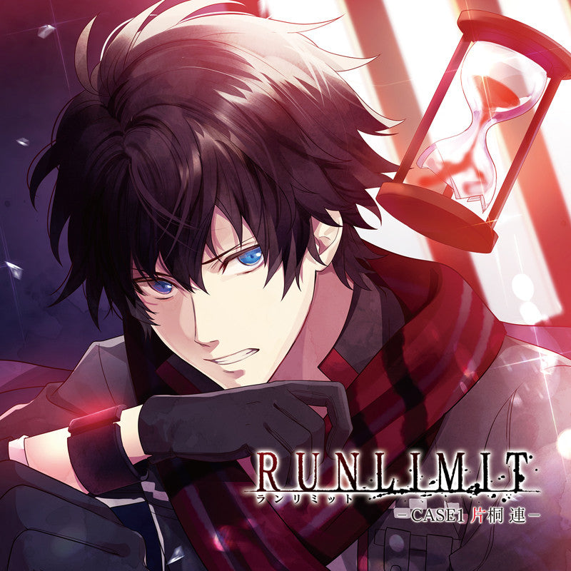 (Drama CD) Runlimit - Case 1 Katagiri Ren - (CV: Kaito Ishikawa) Animate International