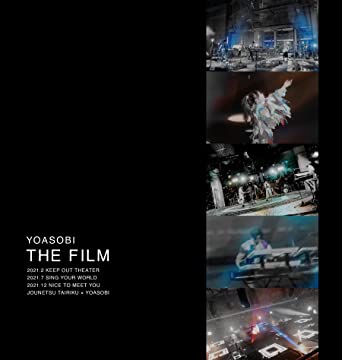 (Blu-ray) THE FILM by YOASOBI - Animate International