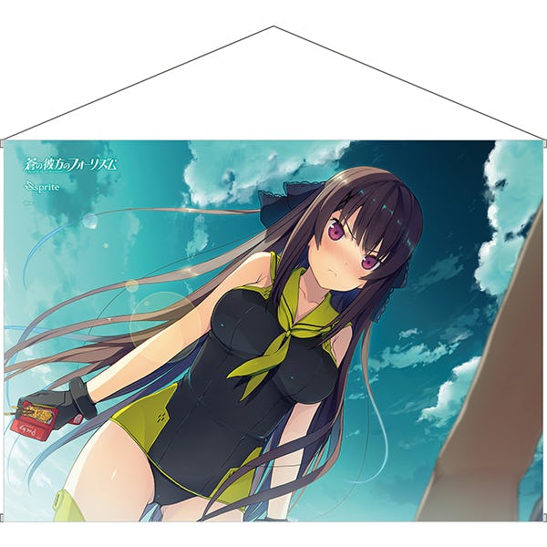 (Goods - Tapestry) Aokana: Four Rhythm Across the Blue Misaki Tobisawa Training Outfit Tapestry Animate International