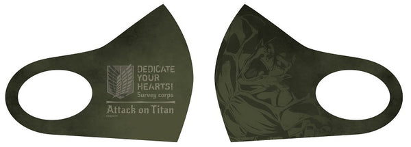 (Goods) Attack on Titan Final Mask (Survey Corps Emblem & Titan II) Animate International