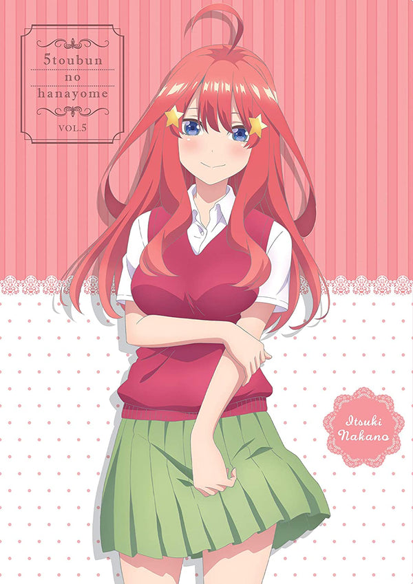 (Blu-ray) The Quintessential Quintuplets TV Series 5