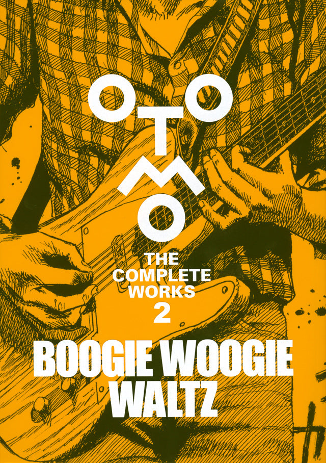 (Book - Comic) OTOMO THE COMPLETE WORKS: BOOGIE WOOGIE WALTZ - Animate International